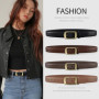 Women's Leather Belt Luxury Brand Designer Belt Simple Fashion with Jeans and Trousers Decorated Belt High-quality Alloy Buckle