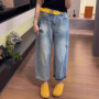 Retro High Waist Denim Jeans Women Spring Summer New Style Loose Fit Wide Leg Nine Points Pants Fashion Leisure Women Jeans