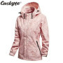2025 Mountain Hiking Windbreaker CASKYTE Autumn Bike Clothes Cycling Jacket Women's Waterproof Outerwear Rompevientos Mtb Coat