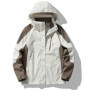Ueteey 2024 Fashion Hiking Men Women Jackets Windproof Waterproof Camping Running Thin Outdoor Unisex Coats Windbreaker Couple