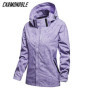 Mountain Bicycle Windbreaker CARMONDBLE Autumn Bike Clothes Cycling Jacket Women's Waterproof Outerwear Rompevientos Mtb Coat