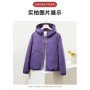Women's Hooded Windbreaker Jacket Casual Loose Fit Short Coat