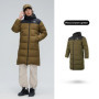 QIAODAN Hiking Down Jackets Men Women 2025 Winter Mountaineering Thickened Warm Coat Outdoor Medium Long Outerwear QXLGM3244050