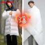 QIAODAN Hiking Down Jackets Men Women 2025 Winter Mountaineering Thickened Warm Coat Outdoor Medium Long Outerwear QXLGM3244050