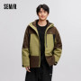 Semir Down Jacket Men Three-in-One 2024 Winter New Colorblocked Stand-Up Collar Protective Outerwear