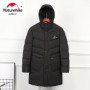 Naturehike Men Down Winter New Warm Thick Windproof Parkas Jackets Coat Men Autumn Fashion Hooded Slim Fit Casual Casual Parkas